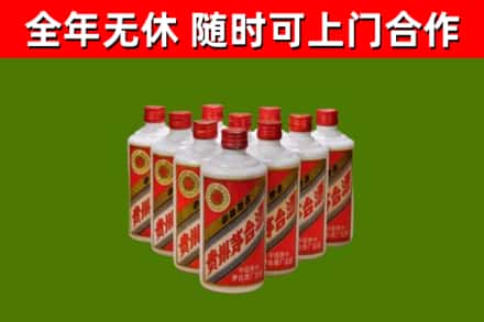 赤峰回收五星茅台酒